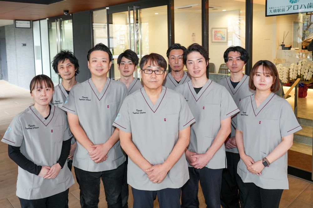 メンテナンスやその他の治療にも対応しているか
